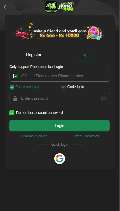 jeeto999 game login Screenshot